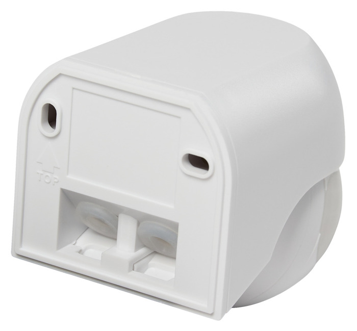 PIR-sensor 180° indendørs/udendørs hvid - Elworks